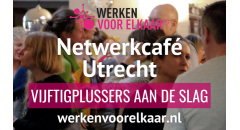 Logo van Netwerkcafe Utrecht